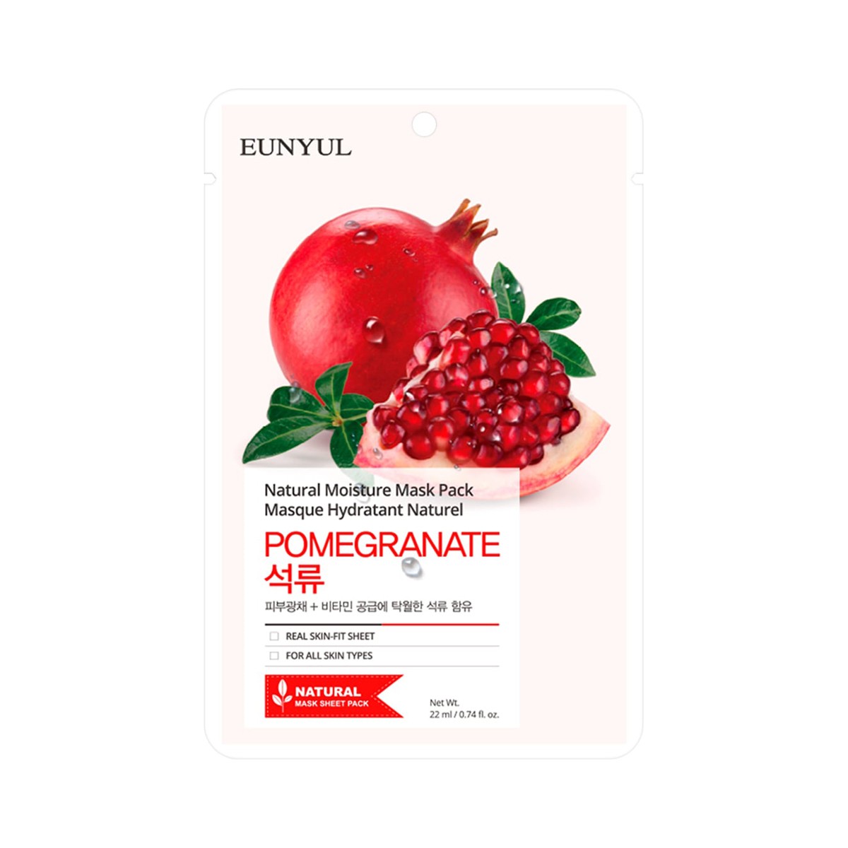 EUNYUL Natural Moisture Sheet Mask Pack (Pomegranate) 22 ml.