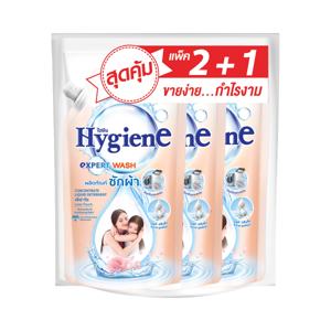 HYGIENE Expert Wash Concentrate Liquid Detergent Love Touch 520 ml. Pack 2+1_1