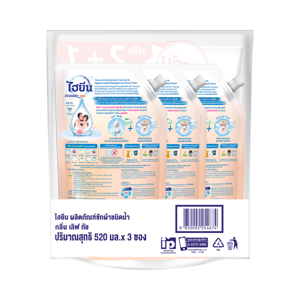 HYGIENE Expert Wash Concentrate Liquid Detergent Love Touch 520 ml. Pack 2+1_4