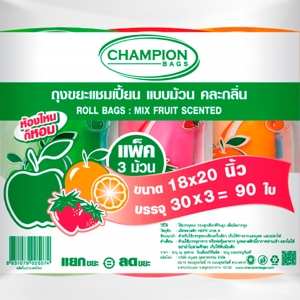 แชมเปี้ยน ถุงขยะแบบม้วน ขนาด 18 x 20 นิ้ว 90 ชิ้น คละกลิ่น_2