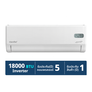 COMFEE Inverter Air Conditioner 18000 BTU CFS18VGP