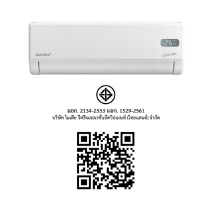 COMFEE Inverter Air Conditioner 18000 BTU CFS18VGP_2