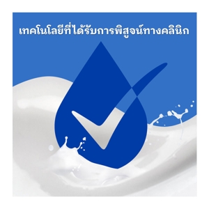 เฮดแอนด์โชว์เดอร์ แชมพูขจัดรังแค สูตรอินสแตนท์ ออยล์ คอนโทรล 370 มล._4