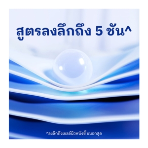เฮดแอนด์โชว์เดอร์ แชมพูขจัดรังแค สูตรอินสแตนท์ ออยล์ คอนโทรล 370 มล._5