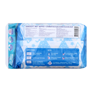 SANISOFT Multipurpose towel 80 pieces_2