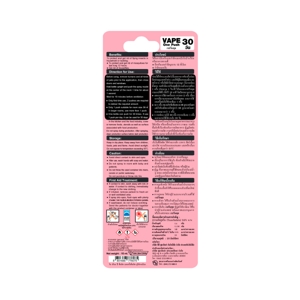 VAPE ONE PUSH Sweet Powder 10 ml._2