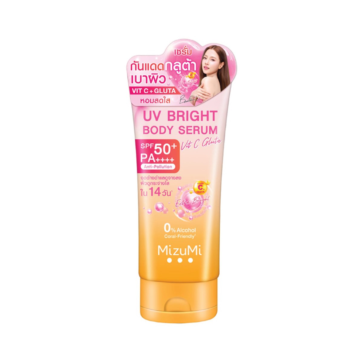 MIZUMI UV Bright Body Serum Vit C Gluta SPF50+ PA++++ 180 ml.