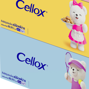 CELLOX Trendy Bear Box 80 Sheets Pack 3 pcs._1