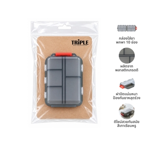 TRIPLE Portable Pill Case 10 Grids Color Grey_7