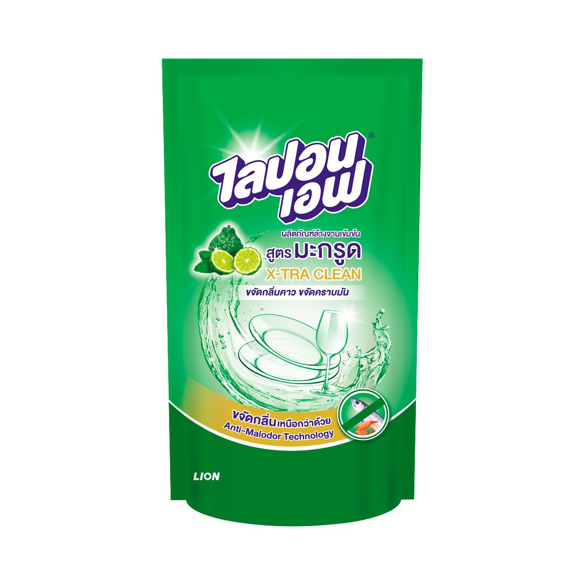 Lipon F Dishwashing Liquid Kaffir lime 500 ml.