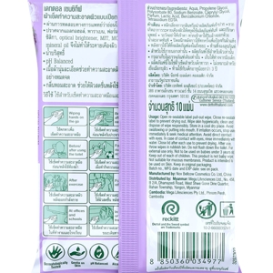 DETTOL Sensitive Wet Wipes 10 sheets_1