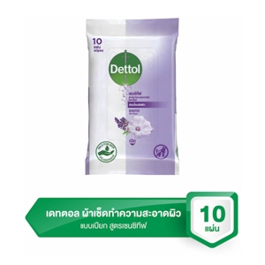 DETTOL Sensitive Wet Wipes 10 sheets_2