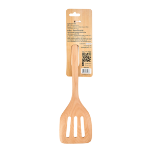 SEAGULL Slotted Turner Beech Wood_2
