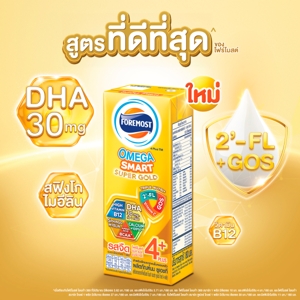 โฟร์โมสต์ นมยูเอชที โอเมก้า สมาร์ท ซูเปอร์ โกลด์ 4 พลัส รสจืด 180 มล. x 9 ชิ้น_4