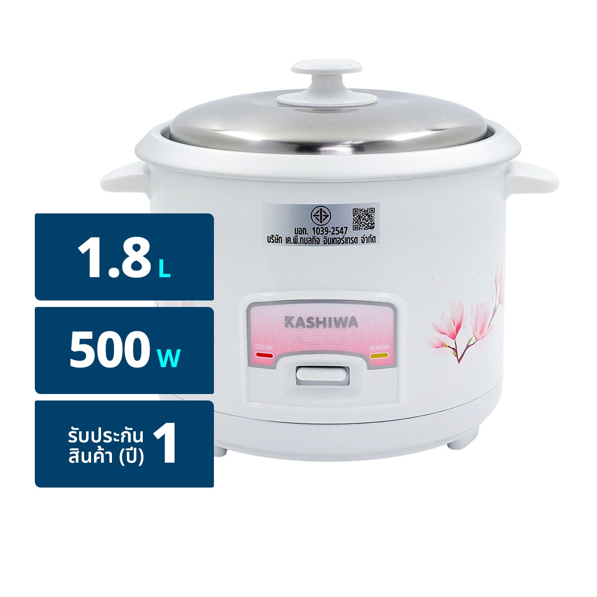KASHIWA Electric Rice Cooker 500W Size 1.8L Model. RC-418 White Colour