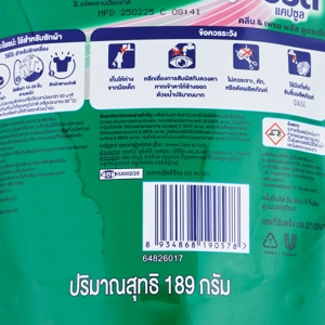 บรีส แคปซูล คลีน & เฟรช พลัส ผลิตภัณฑ์ซักผ้าสูตรเข้มข้น 189 ก._2