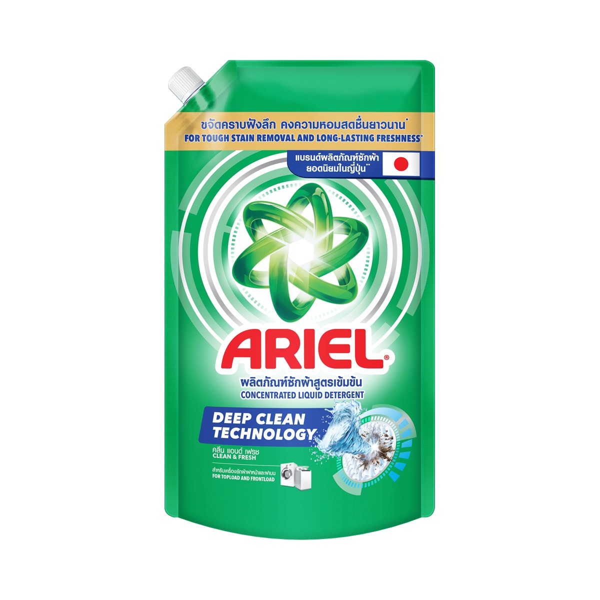 ARIEL Clean & Fresh Concentrated Liquid Detergent 1190 ml.