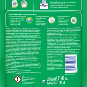 ARIEL Clean & Fresh Concentrated Liquid Detergent 1190 ml._2