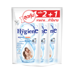 HYGIENE Liquid Laundry Detergent Milky Touch 520 ml. Pack 2+1_1