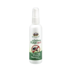 ABHAIBHUBEJHR Citronella Mosquito Repellent Formula 1