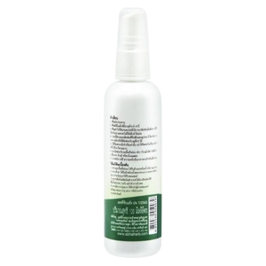 ABHAIBHUBEJHR Citronella Mosquito Repellent Formula 1_2