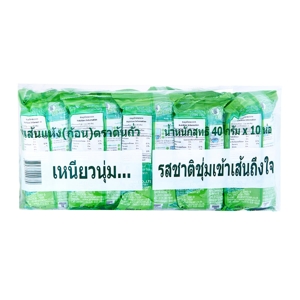BEAN BRAND Vermicelli 40 g. Pack 10_4