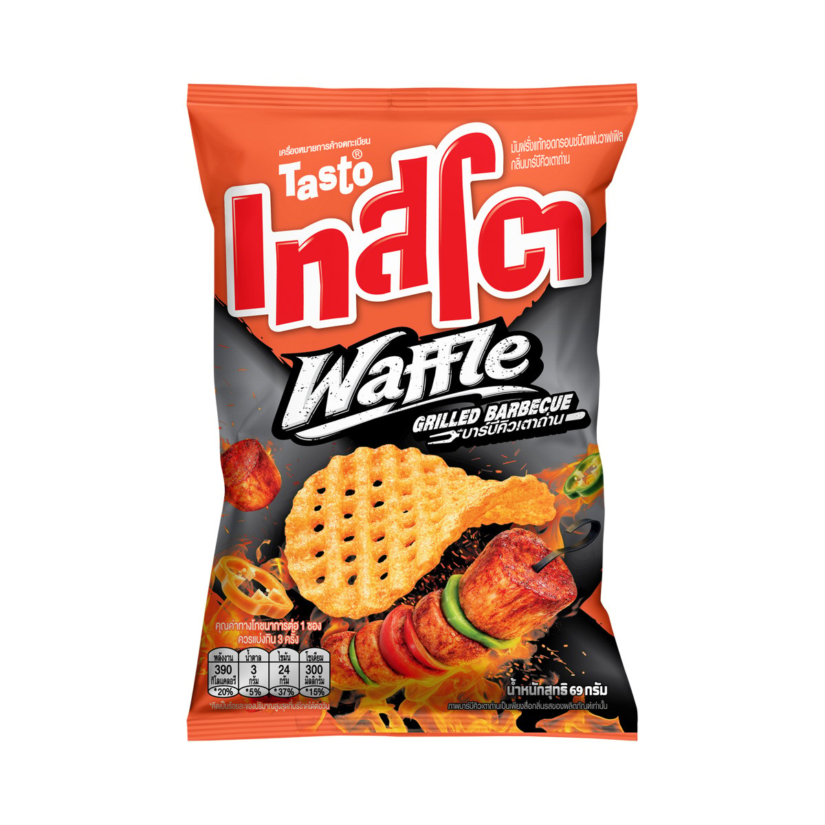 เทสโต มันฝรั่งชนิดแผ่นวาฟเฟิล กลิ่นบาร์บีคิวเตาถ่าน 69 ก.