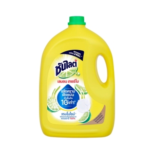 SUNLIGHT Lemon Turbo Dishwashing Liquid 3200 ml.