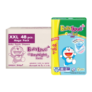 BABYLOVE DayNight Pants Super Jumbo SizeXXL 48 pcs x3 Pack_1
