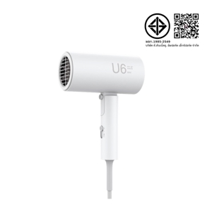 คูลเอสไตล์เลอร์ ไดร์เป่าผมพกพา U6 1800W รุ่น CA-1801 สีขาว_3