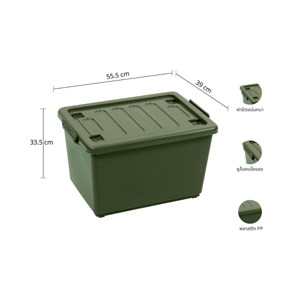 BIG C HAPPY PRICE Storage Box with Lid No. 8107 Size 50 L. Color Green_7