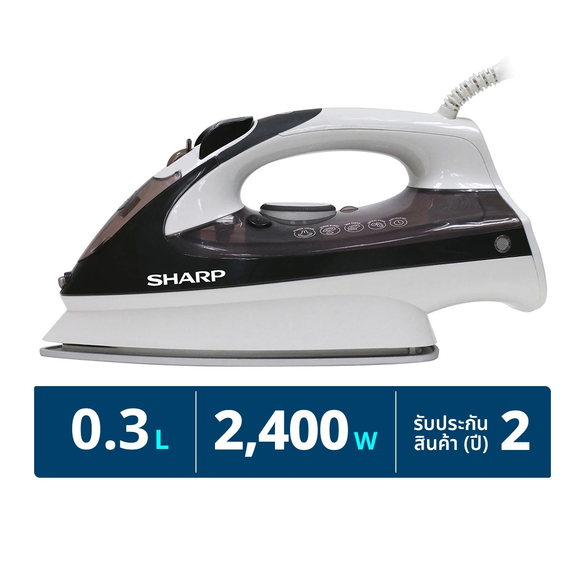 ชาร์ป เตารีดไอน้ำเคลือบนาโนเซรามิค 2400 วัตต์ รุ่น EI-S302