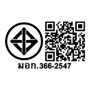 ชาร์ป เตารีดไอน้ำเคลือบนาโนเซรามิค 2400 วัตต์ รุ่น EI-S302_2