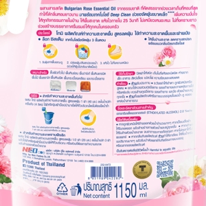 TOMI Floor Cleaner Dust Reduction Bulgarian Rose 1150 ml._2