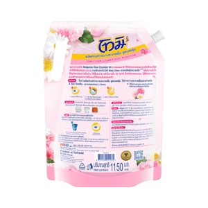 TOMI Floor Cleaner Dust Reduction Bulgarian Rose 1150 ml._3