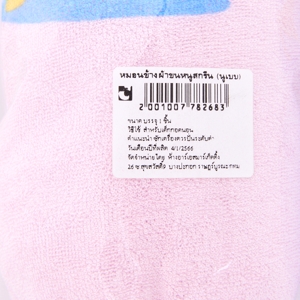 NUEBABE Printed Baby Bolster Pillow Assorted Patterns_4
