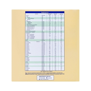 S-26 Gold Pro-C Milk Product 2nd Stage Follow-On Formula 2750 g._5