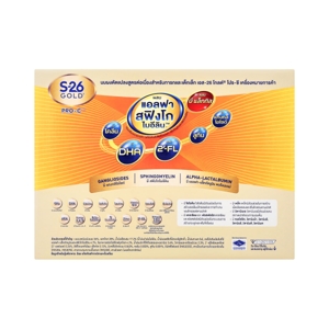 S-26 Gold Pro-C Milk Product 2nd Stage Follow-On Formula 2750 g._6