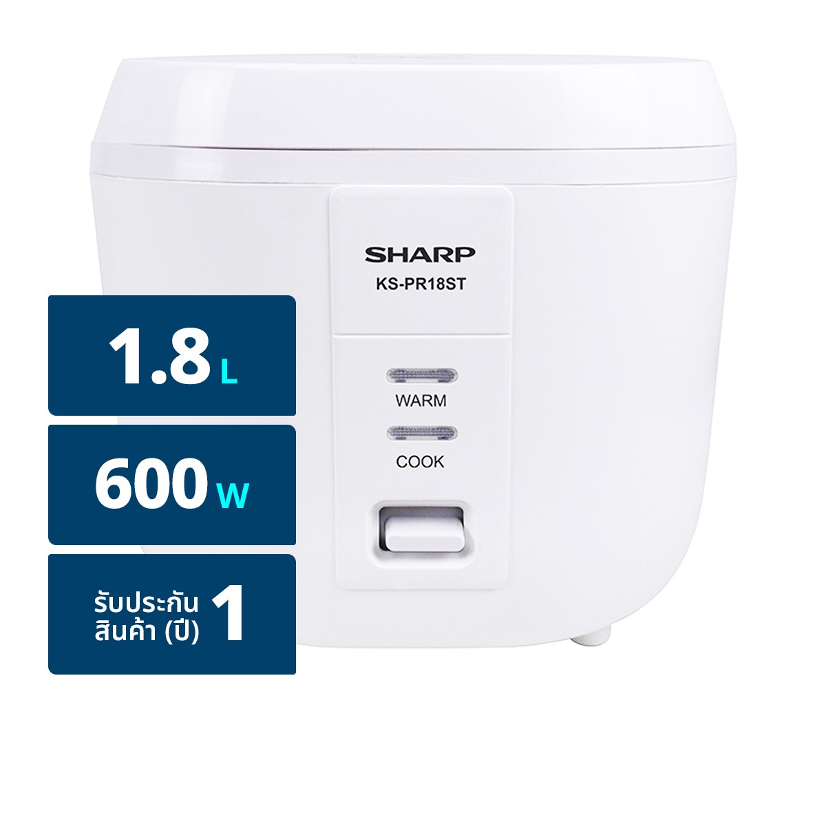ชาร์ป หม้อหุงข้าวอุ่นทิพย์คิวบ์ ขนาด 1.8 ล. รุ่น KS-PR18ST