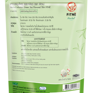 Fitne Herbal Green Tea Size 70.5 g._3