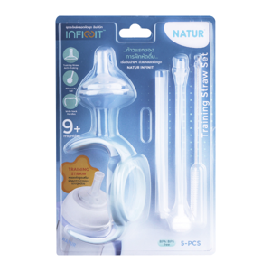 NATUR Infinit Training Straw Set_3