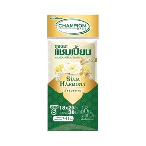 แชมเปี้ยน ถุงขยะแบบม้วน กลิ่นน้ำอบสยาม ขนาด S (18 x 20 นิ้ว) x 30 ใบ_1