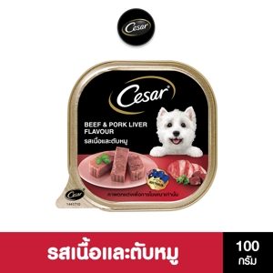 ซีซาร์ อาหารสุนัขชนิดเปียก รสเนื้อและตับ 100 ก._8