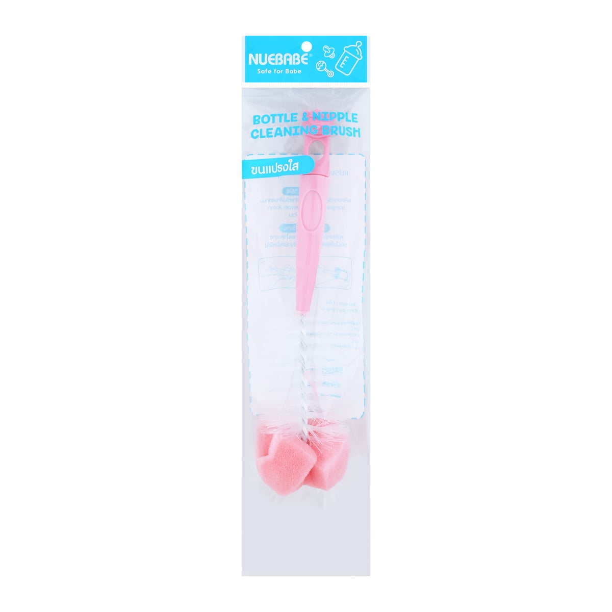 NUEBABE Bottle & Nipple Cleaning Brush Model. 2269
