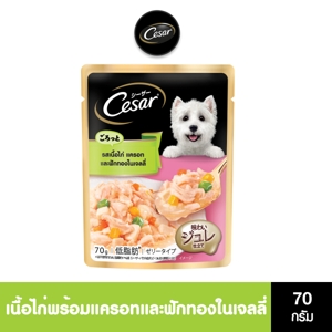 ซีซาร์ อาหารสุนัขชนิดเปียก สูตรเนื้อไก่พร้อมแครอทและฟักทองในเจลลี่ 70 ก._7