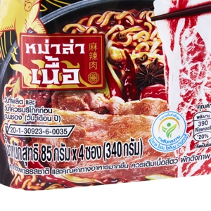 มาม่า ออเรียลทัลคิตเชน บะหมี่กึ่งสำเร็จรูป รสหม่าล่าเนื้อ 85 ก. แพ็ค 4_6