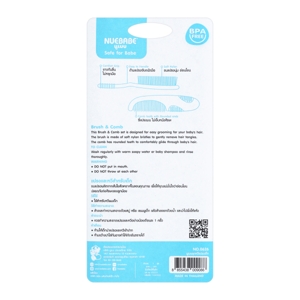 NUEBABE Brush & Comb Model 0626_2