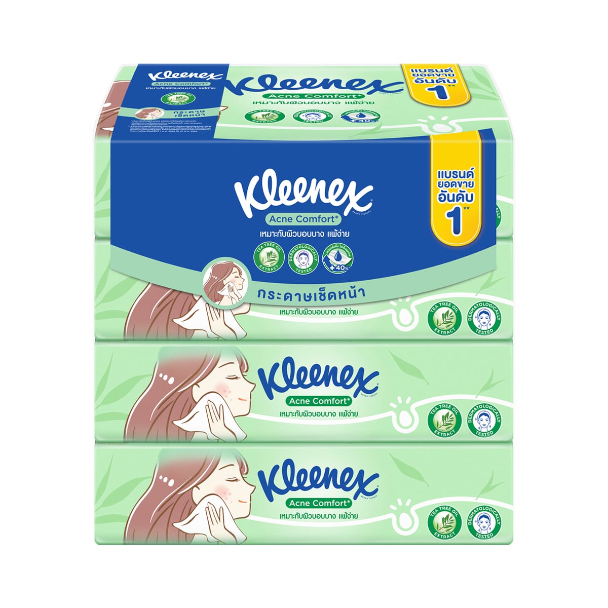 KLEENEX Acne Comfort Facial Tissue Paper Soft Box 100 sheets Pack 4