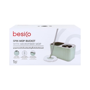 BESICO Magic Mop Model. M028B Size 10 L. Green Color_3
