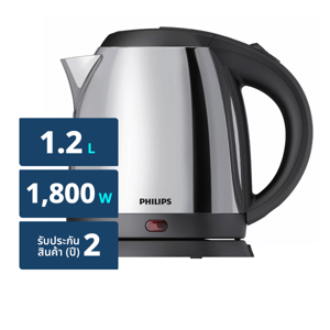 ฟิลิปส์ กาต้มน้ำไฟฟ้า ขนาด 1.2 ล. รุ่น HD9303/03